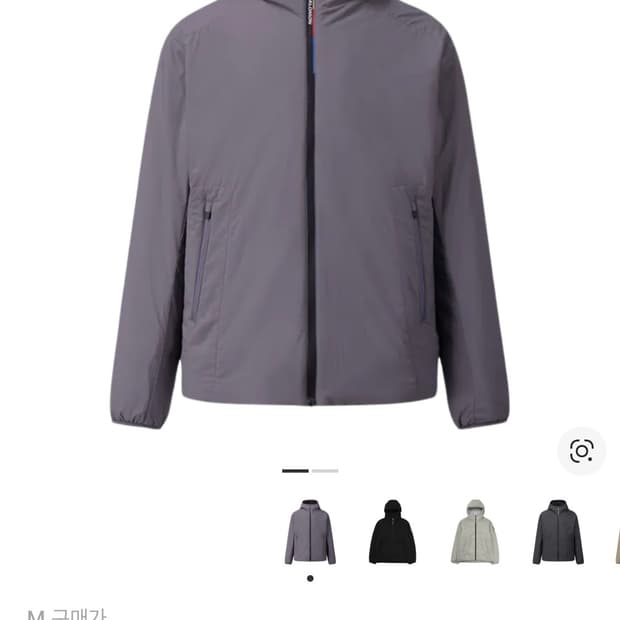 살로몬 모디세이 패딩 자켓 퍼플 그레이