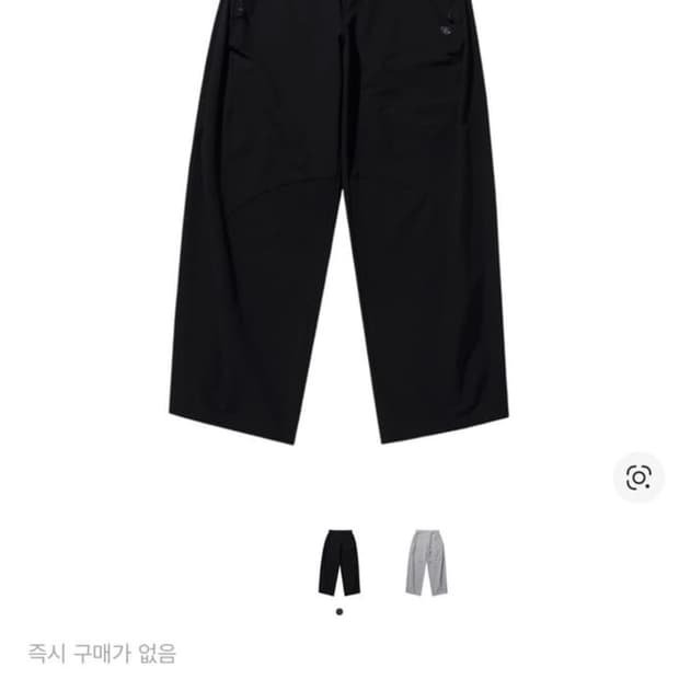 23fw 산산기어 사이드 스냅 팬츠 V2 블랙