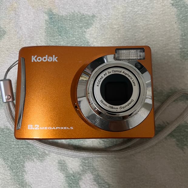 코닥 c140 희귀한 오렌지색상