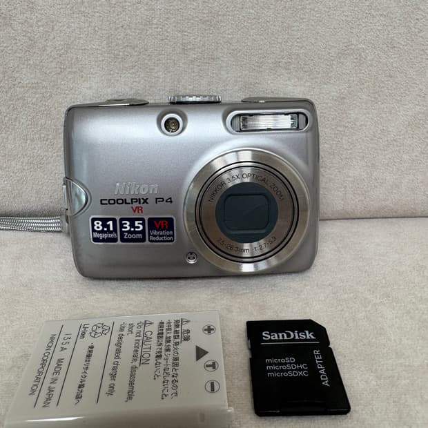 nikon coolpix P4 니콘 쿨픽스 P4