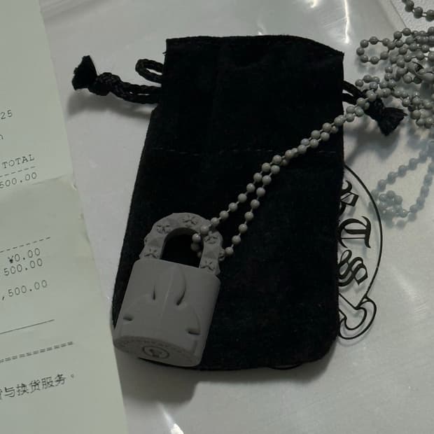 크롬하츠 실리롬 그레이