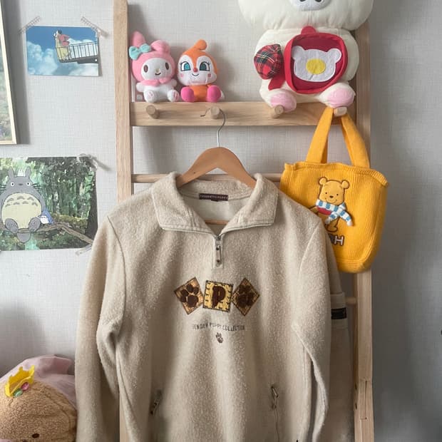 모리걸 빈티지 강아지 하프집업 플리스 자켓 🐶💛