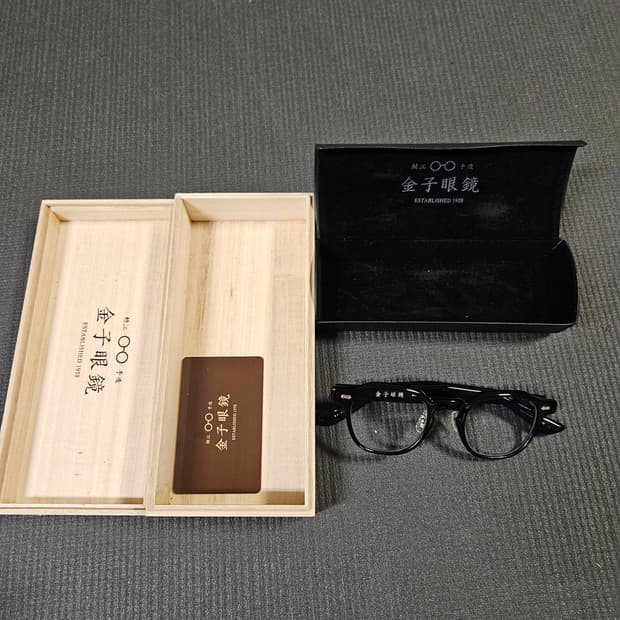 금자안경 ka-41 블랙 뿔테 안경