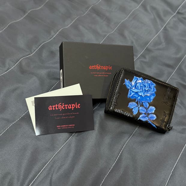 알세라피 (Artherapie) coin wallet