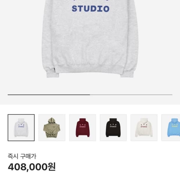 아이앱스튜디오 후드티