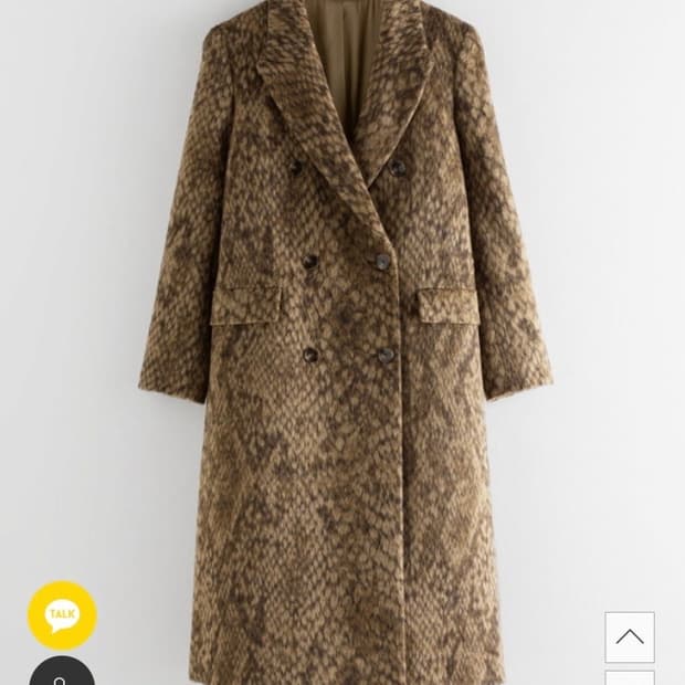 앤아더스토리즈 호피 이태리 코트