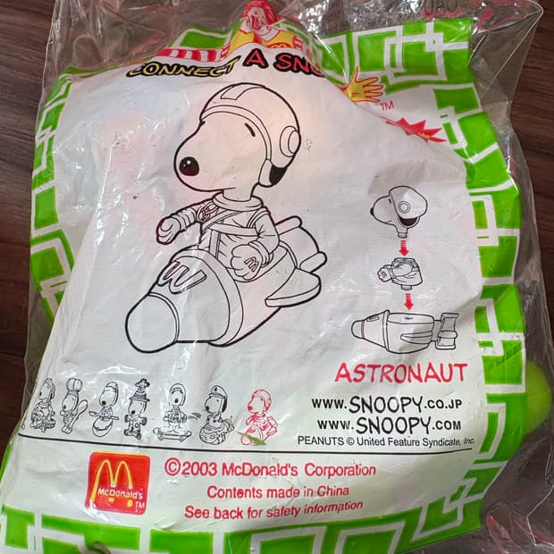 고전 스누피 맥토이 미개봉