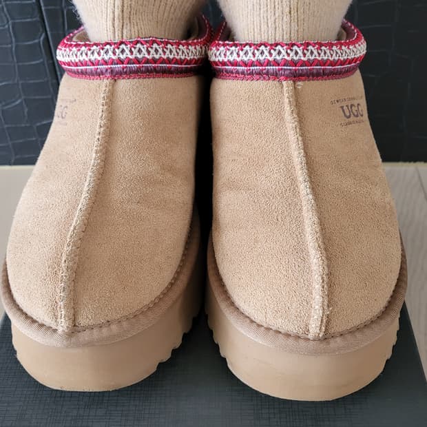 어그오즈웨어니트플랫폼