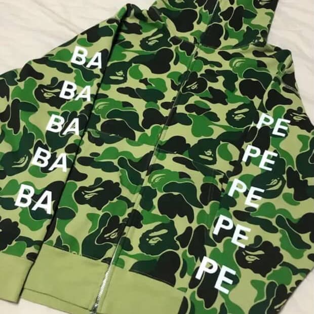 베이프 ABC 카모 녹계 OG M사이즈