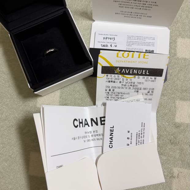 샤넬 코코크러쉬 링 반지 화이트골드 50호