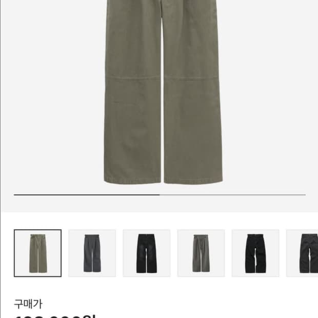 폴리테루 고시마 카키베이지(3)