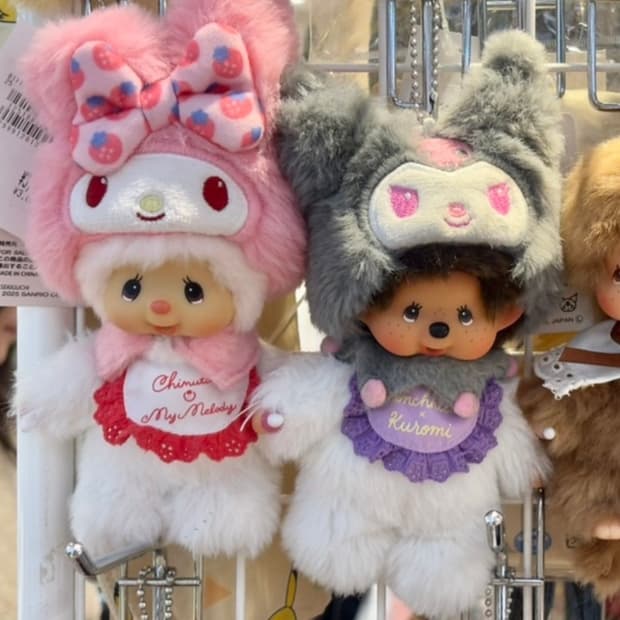 산리오 몬치치 키링 일괄팬매