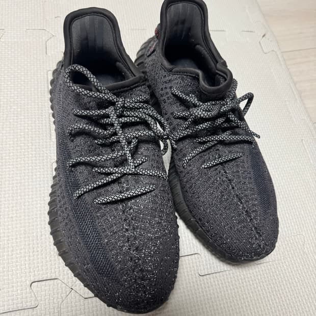 아디다스 이지부스트 350 v2