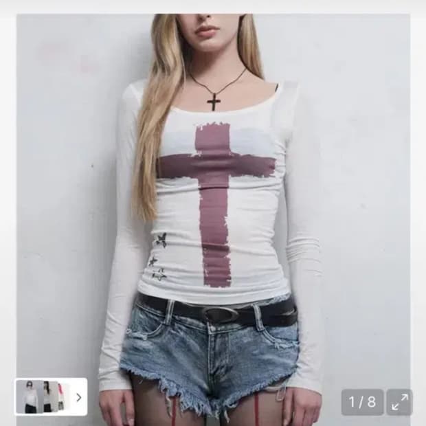힐다 이머전시 롱 슬리브 아이보리