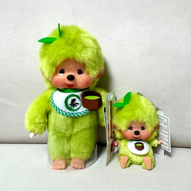 말차 몬치치+키링 세트