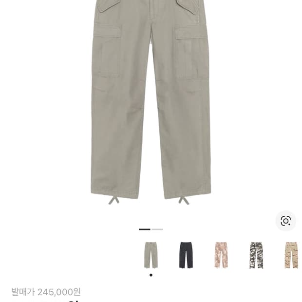 스투시 립스탑 밀리터리 카고 팬츠 올리브 34 새상품