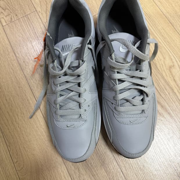 나이키 에어맥스