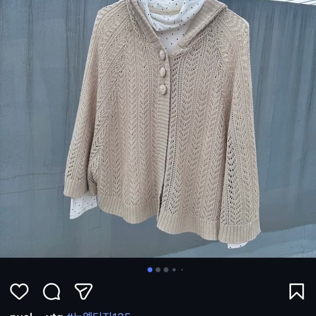 빈티지 여름용 케이프 + 도트 폴라 세트 모리 모리걸