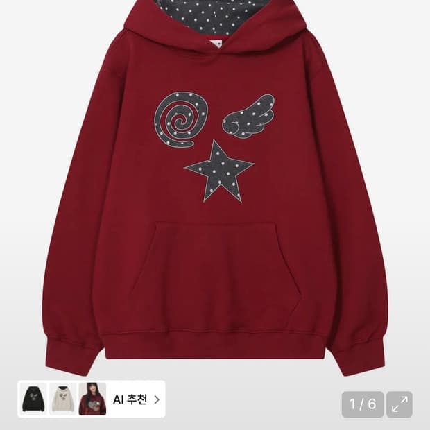 바우프 3 심볼 후드