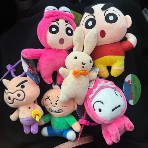 짱구 키링 일괄