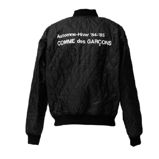 [XL]꼼데가르송 CDG 74-75 퀼팅 스태프 블루종