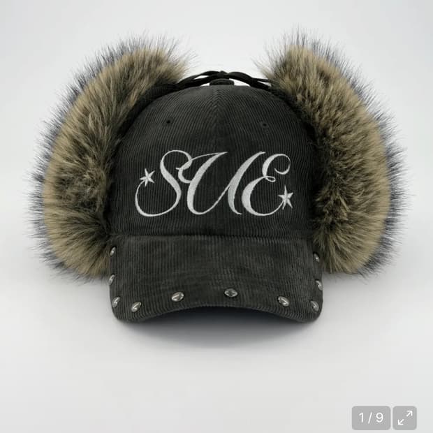 셋업이엑스이 퍼볼켓 (새상품)