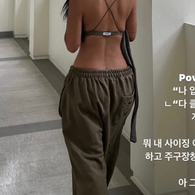 Odor 오도어 몰리조거 카키 2사이즈