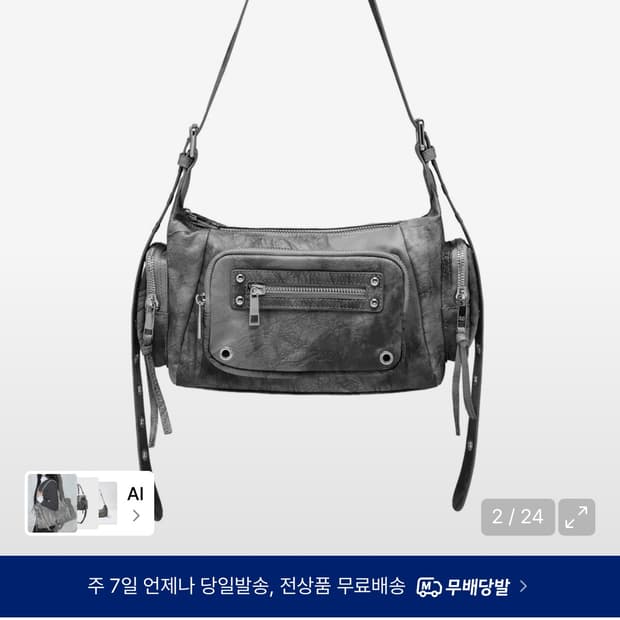 블랙퍼플 마르코 백 Marco Bag_DUSTY GRAY