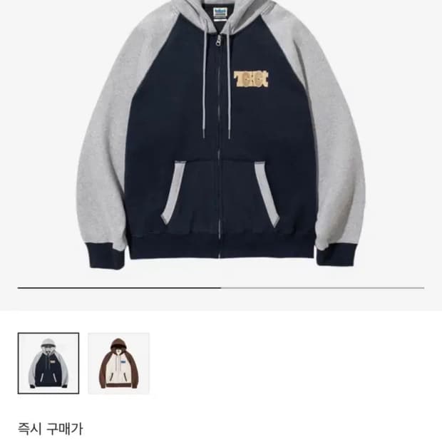 테켓 에피소드 후드 집업 네이비 L