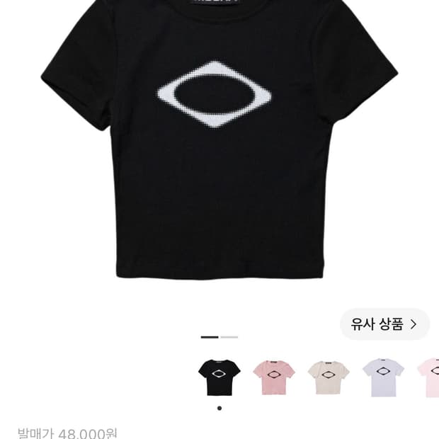 미스치프 롬버스 블러 티셔츠 미니 블랙 s