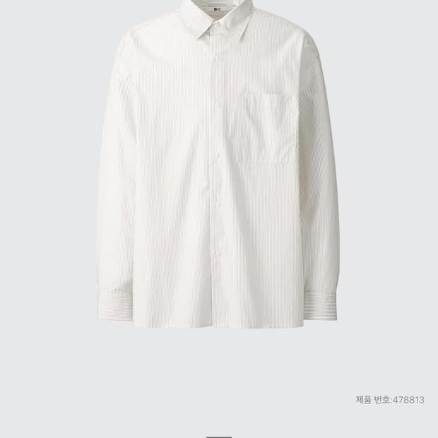 유니클로 브로드클로스오버사이즈 셔츠