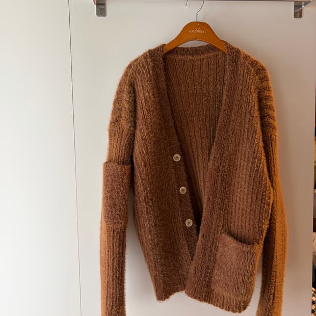 자크뮈스 가디건 M