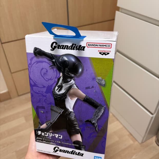 미개봉) 체인소맨 반프레스토 Grandista 피규어 밤 레제 피규어