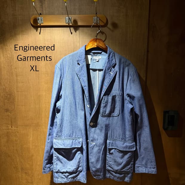 Engineered Garments 엔지니어드가먼츠 샴브레이 자켓 XL