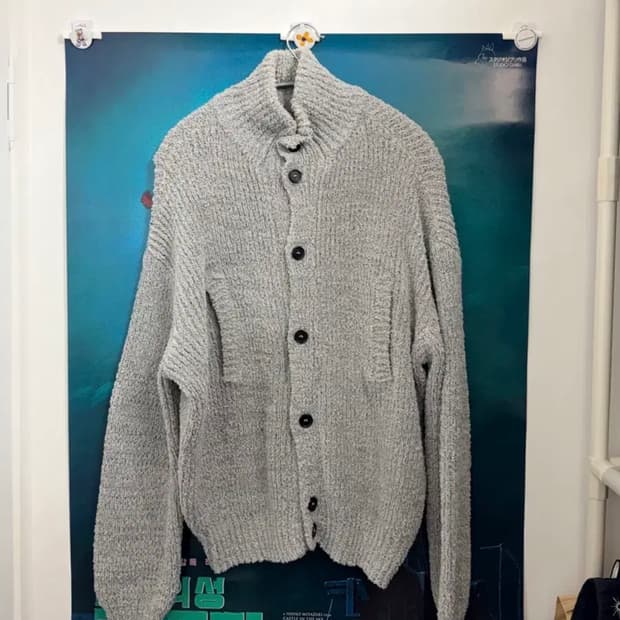 prtprt blank 버튼 가디건 라이트 그레이