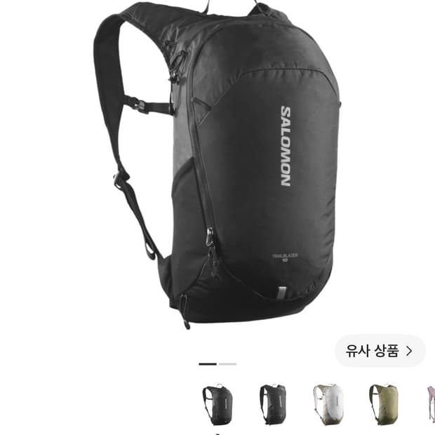 Salomon Trailblazer 10 black