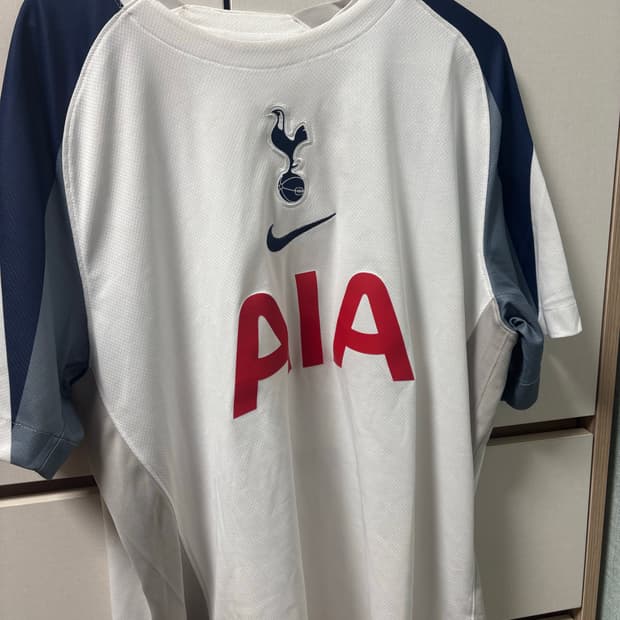 토트넘 25-26시즌 정품 유니폼