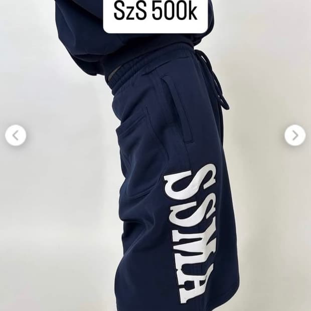 SSMA 스웻 패치 버뮤다 L 32