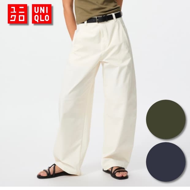 UNIQLO 유니클로 저지 배럴 레그 팬츠 XXL 오프화이트 크림 바지