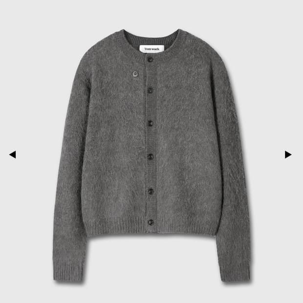 토니웩 알파카 모헤어 가디건 / XL / 카본