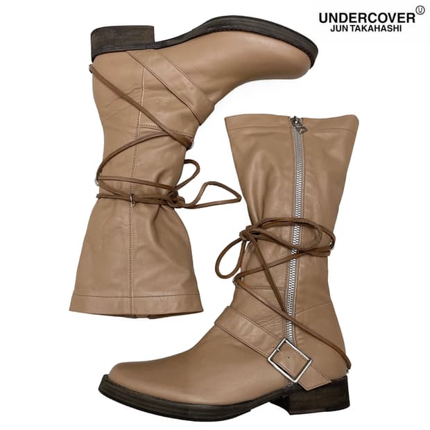 언더커버 (Undercover)