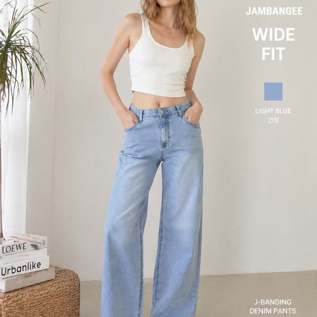 새상품 new 잠뱅이 청바지 와이드 통 데님 팬츠 여자 26 27밴딩