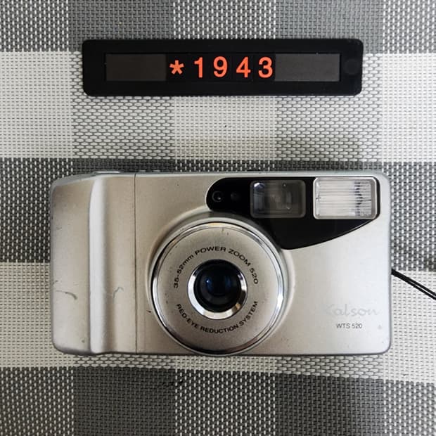 칼슨 파워줌 WTS 520 필름카메라