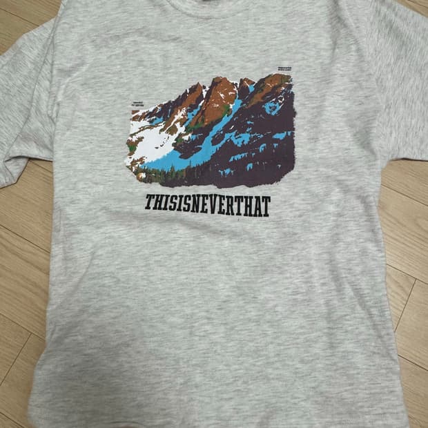 디스이즈네버댓 반팔