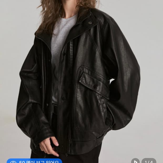 레스아뜰리에Ovo Casual Leather Blouson (black)