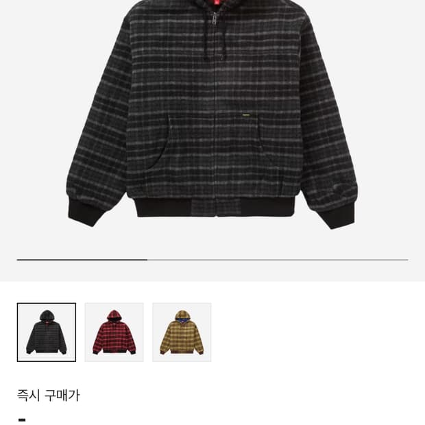 슈프림 울 플레이드 후드 워크 자켓