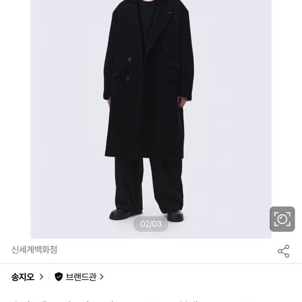 상품 이미지