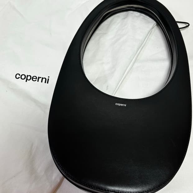 코페르니 스와이프백 블랙 (미니X)