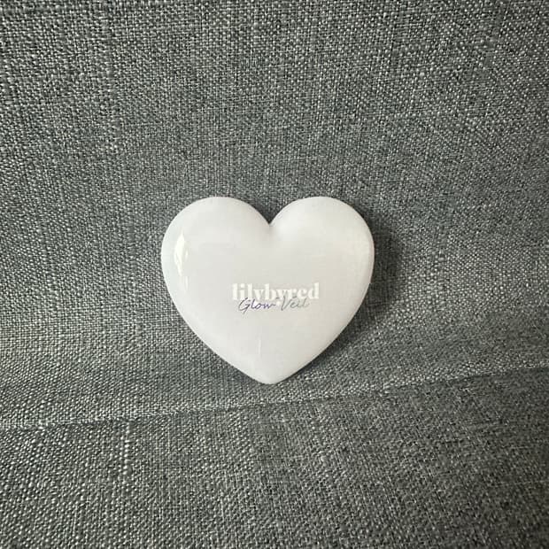 하이라이터