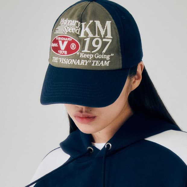 비전스트릿웨어 Speed Ball Cap Khaki 카키 트러커 캡 모자